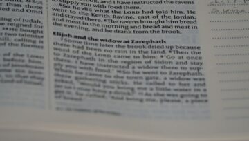 Użycie słówka quite w angielskim - jak poprawnie stopować przymiotniki?